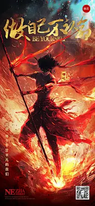 慢热型音综现场