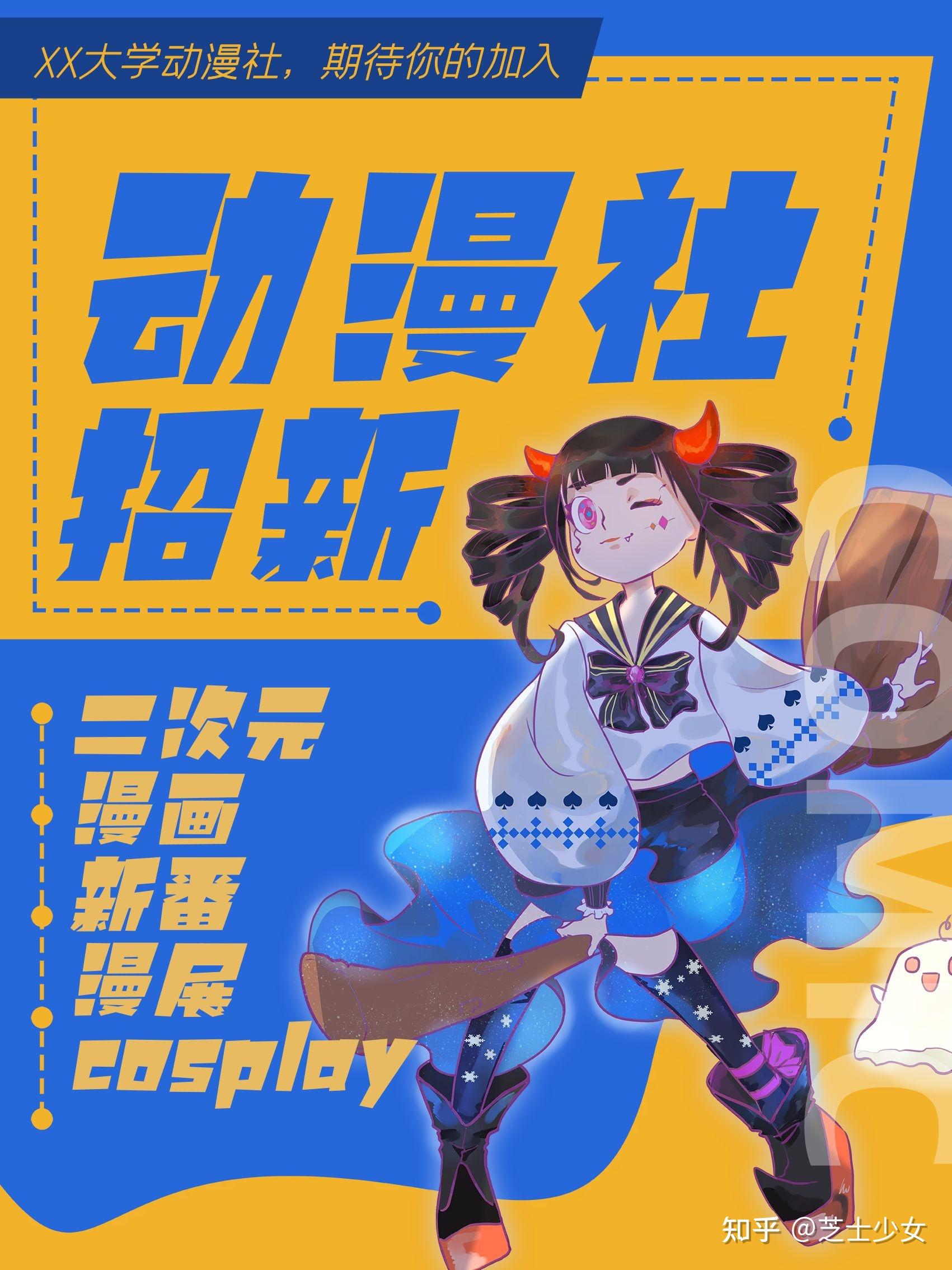 室内剧经典重映